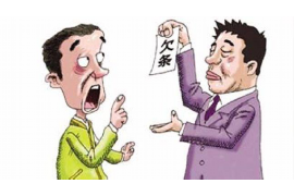 东方工资清欠服务