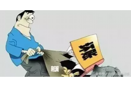 东方讨债公司成功追回拖欠八年欠款50万成功案例